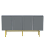 Credenza a buffet a 4 ante da 60" con ripiani regolabili